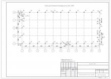 Проект производственного здания №2 24х60 м