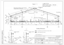 Проект корпуса для телят и нетелей 32x126м