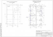 Проект молочно-товарной фермы на 600 голов