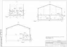 Проект молочно-товарной фермы на 600 голов