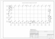 Проект производственного здания №2 24х60 м